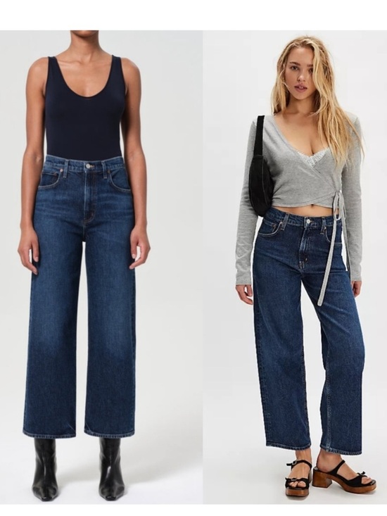 Agolde Denim - Agolde Ren Jean Echo 23 Dark Indigo Denim Jeans High Rise Wide Leg Blue Jean